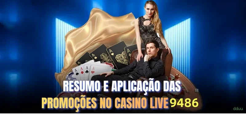 Imagem promocional do login da dduu